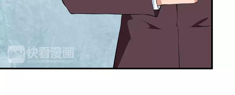 第10话 我说了算(1/2)-第11话