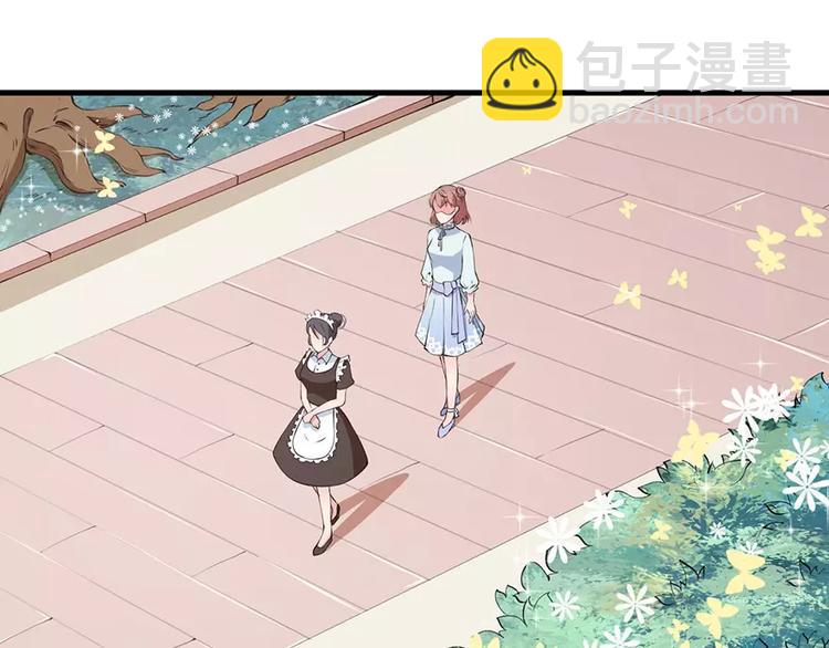 第10话 我说了算(1/2)-第11话