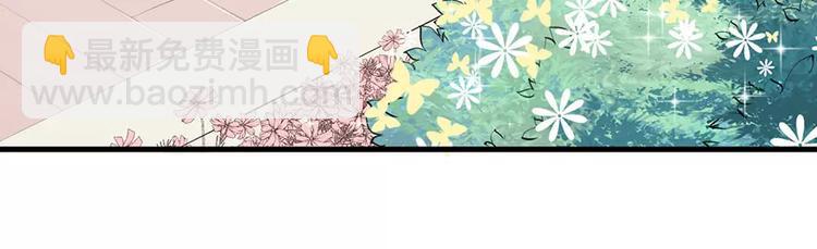 第10话 我说了算(1/2)-第11话