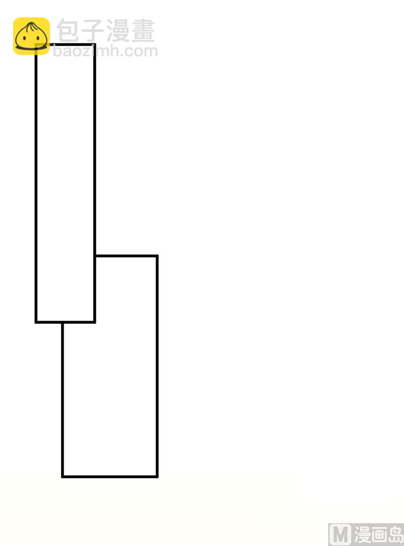 111公之于众-第109话