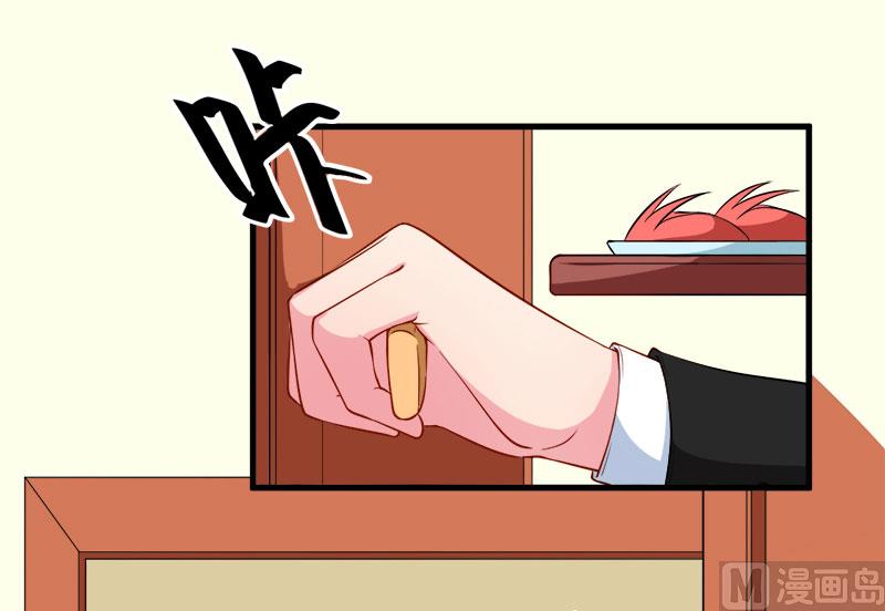 111公之于众-第109话