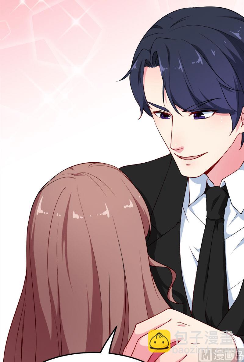 111公之于众-第109话