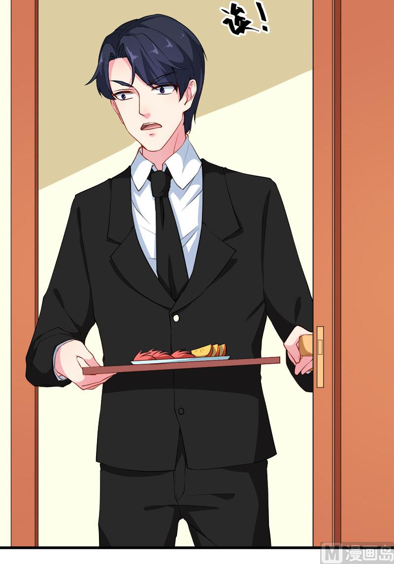 111公之于众-第109话