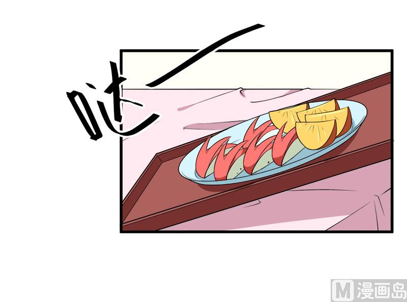 111公之于众-第109话