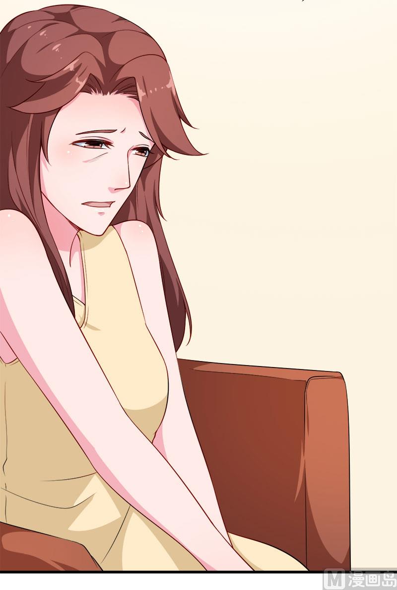 113祁鸣琛回来了-第111话