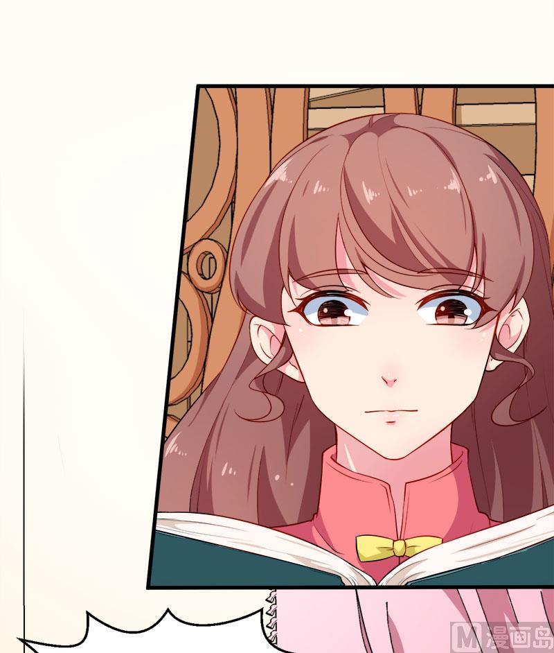 113祁鸣琛回来了-第111话