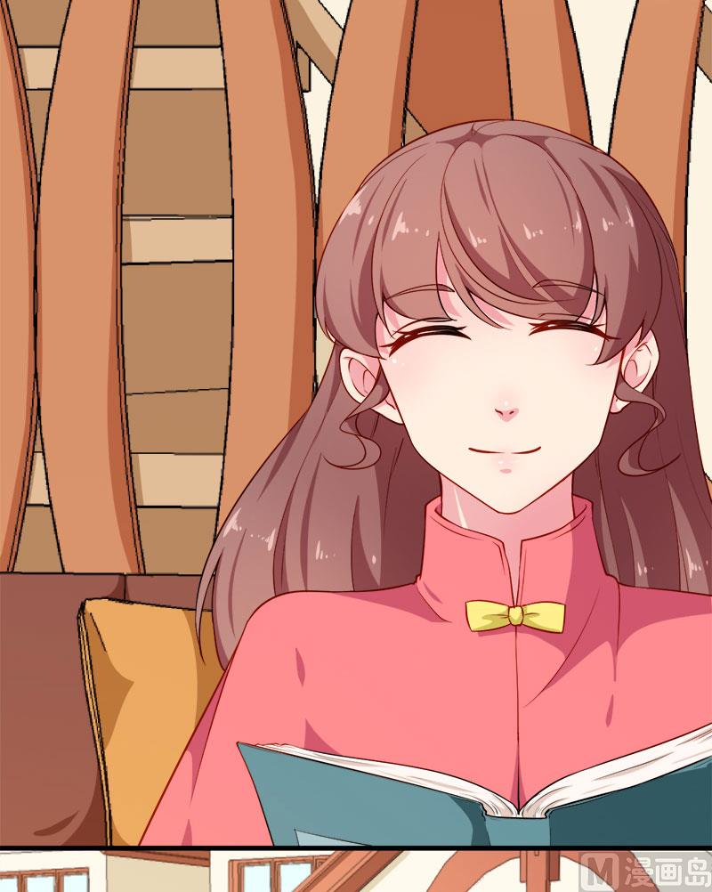 113祁鸣琛回来了-第111话