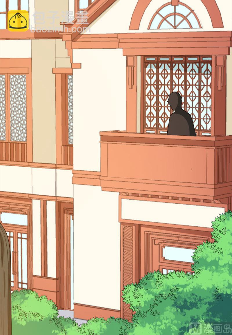 113祁鸣琛回来了-第111话