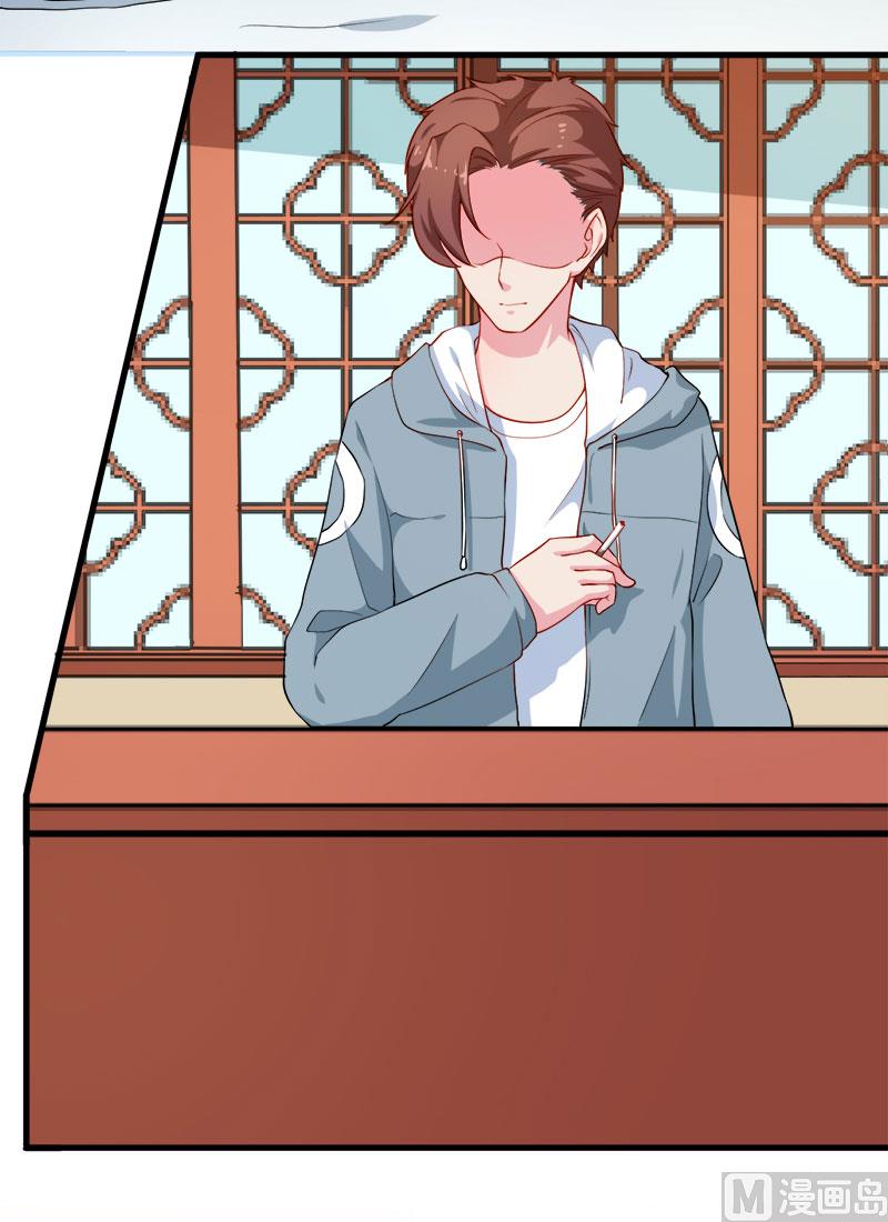 113祁鸣琛回来了-第111话