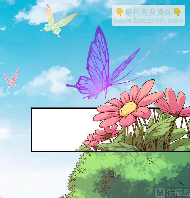 113祁鸣琛回来了-第111话