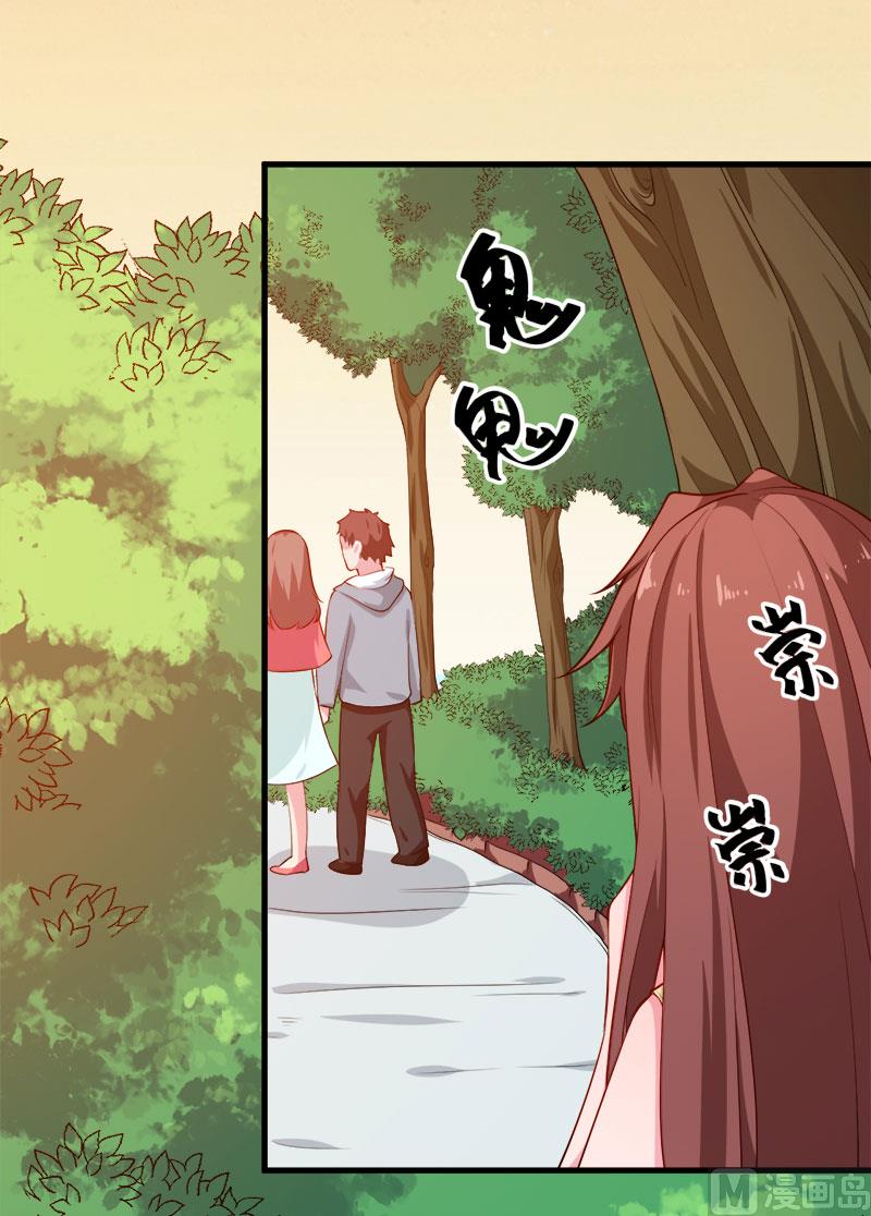 113祁鸣琛回来了-第111话