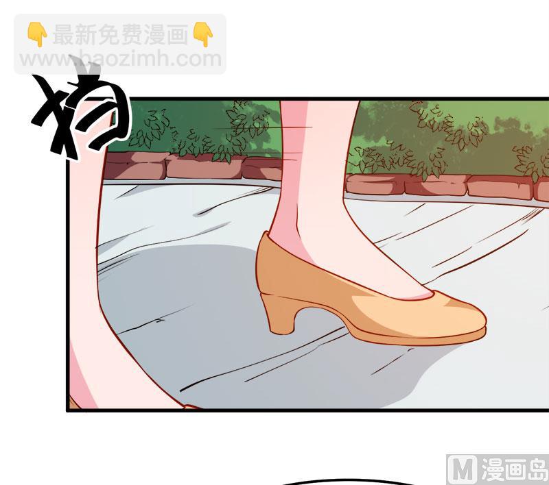 113祁鸣琛回来了-第111话