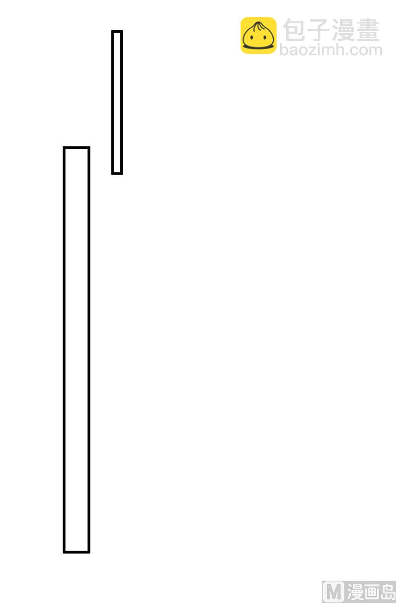 115陪你做检查-第113话