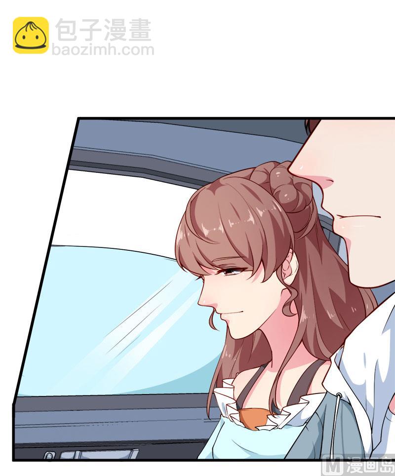 115陪你做检查-第113话