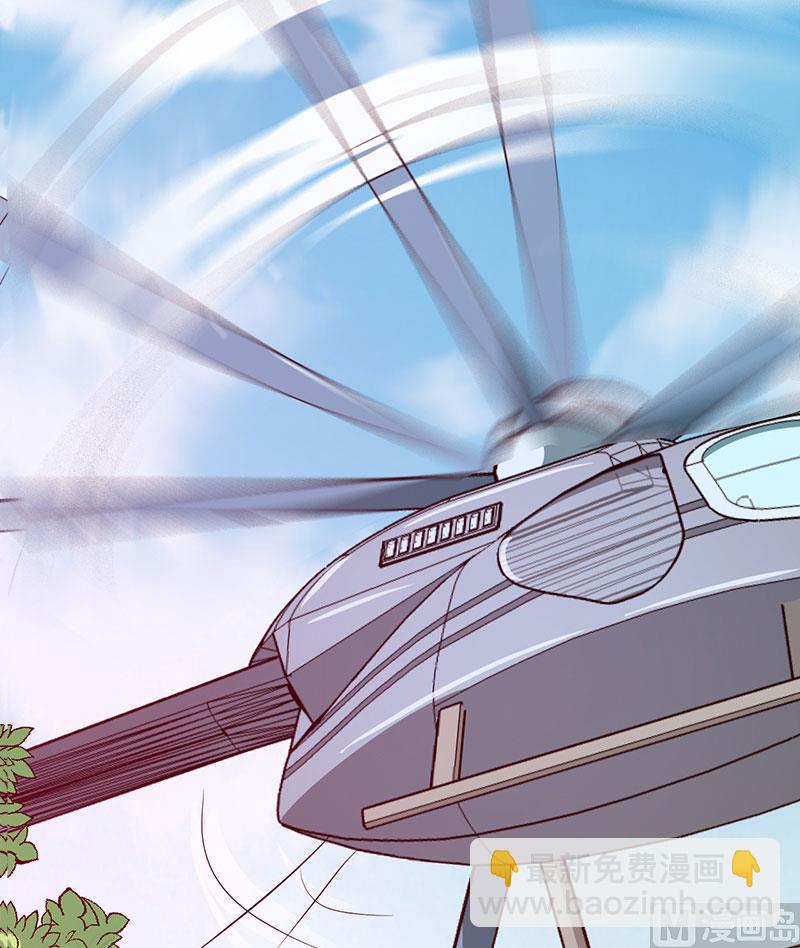 115陪你做检查-第113话