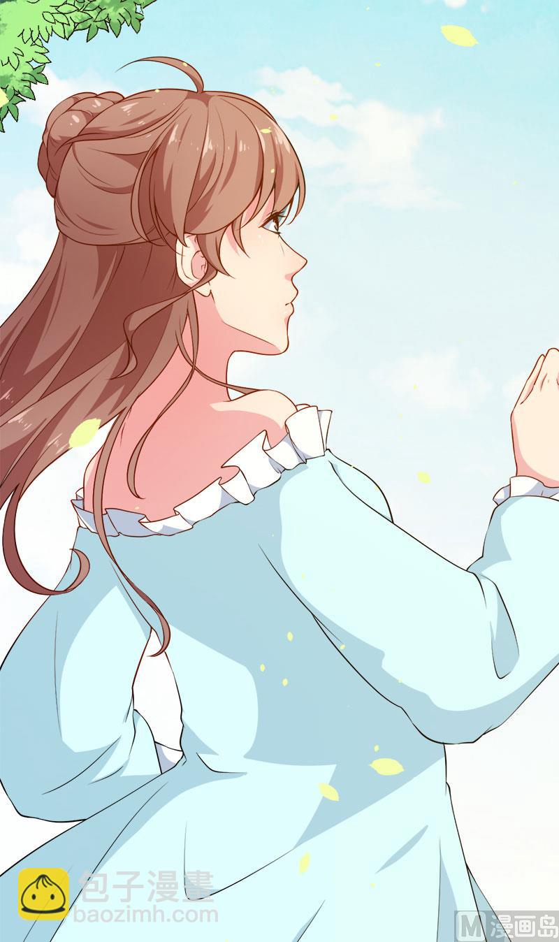 115陪你做检查-第113话