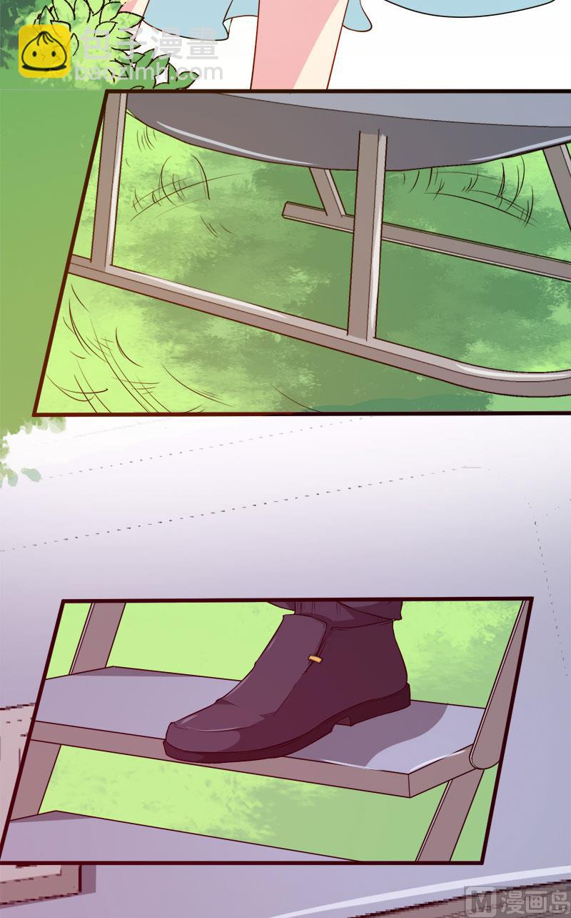 115陪你做检查-第113话