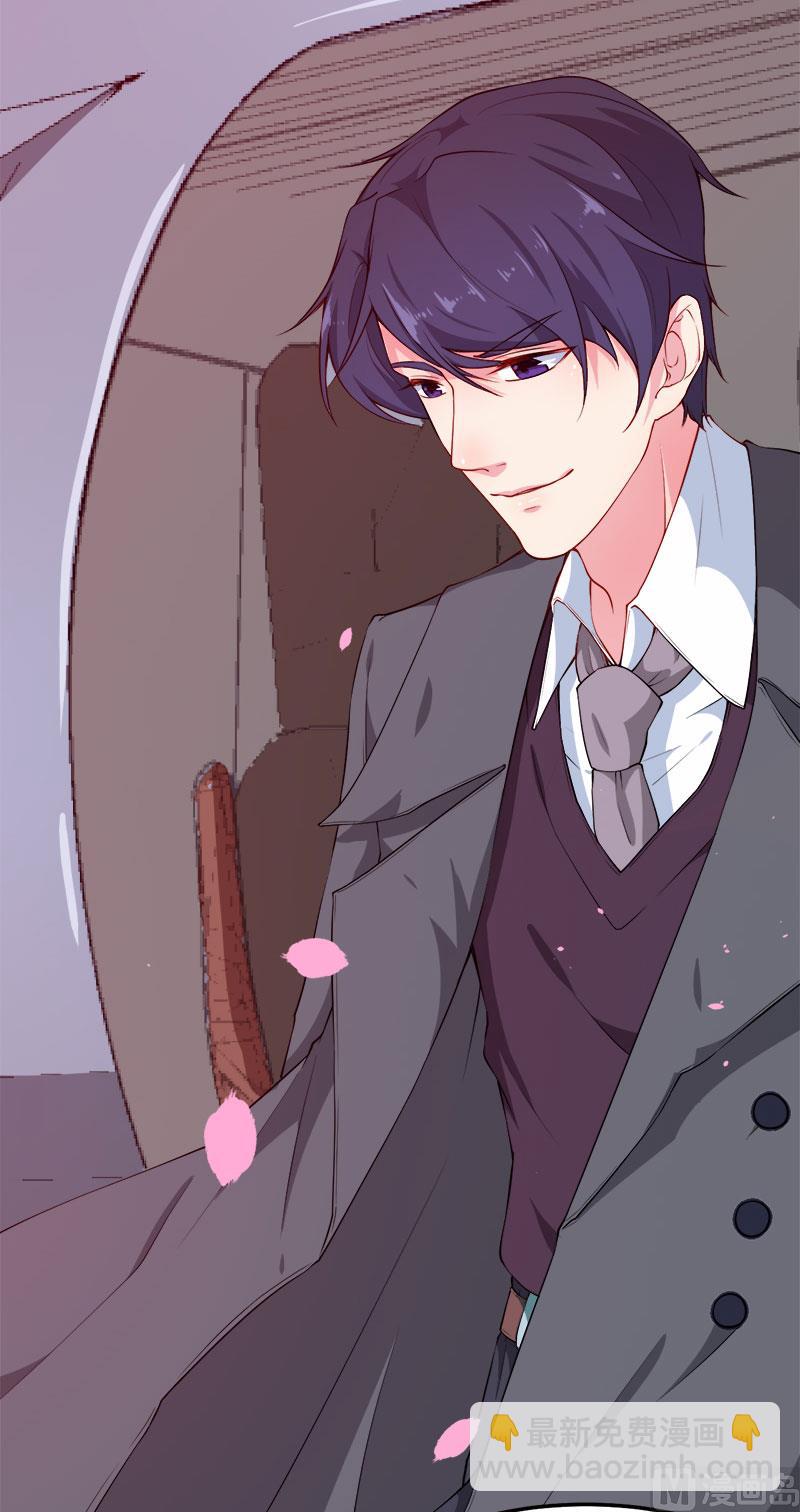 115陪你做检查-第113话