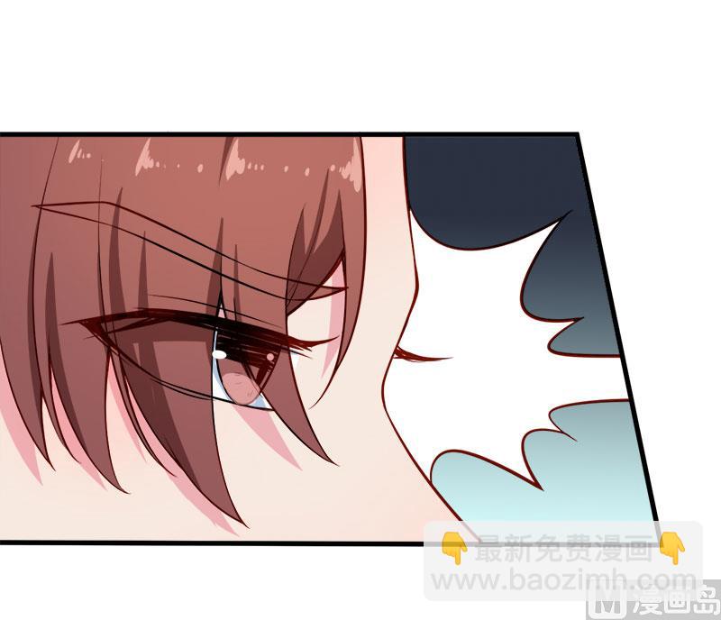 115陪你做检查-第113话