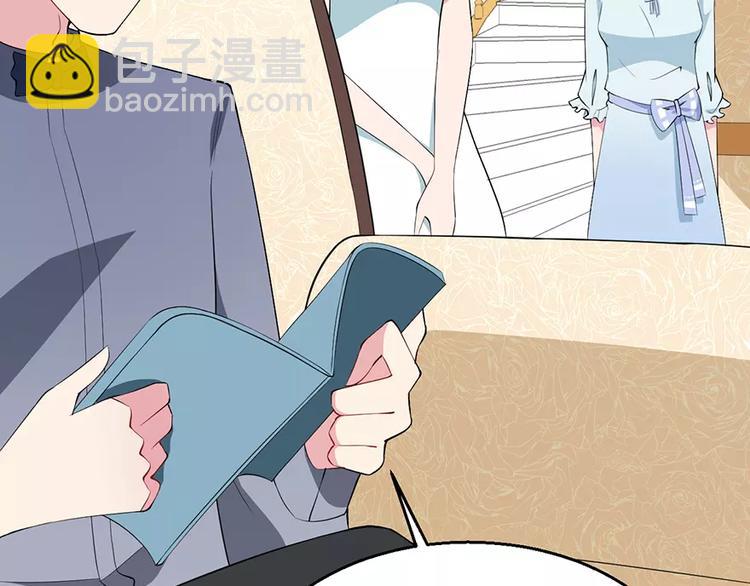 第12话 诶？人呢(1/2)-第13话