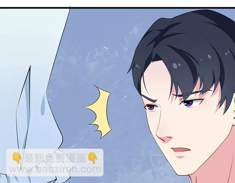 第12话 诶？人呢(1/2)-第13话