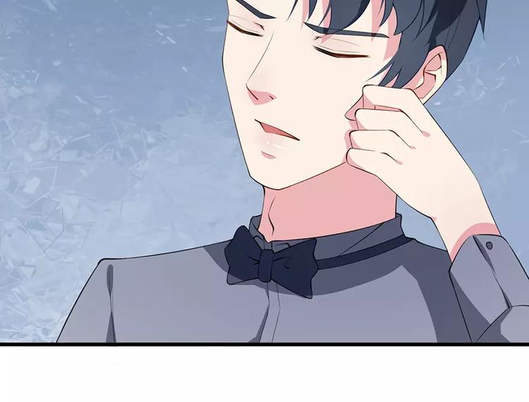 第12话 诶？人呢(1/2)-第13话