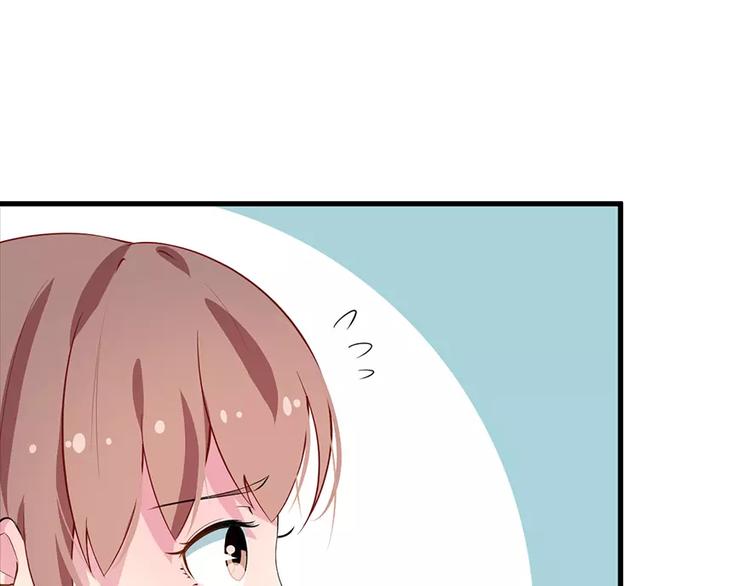 第12话 诶？人呢(1/2)-第13话