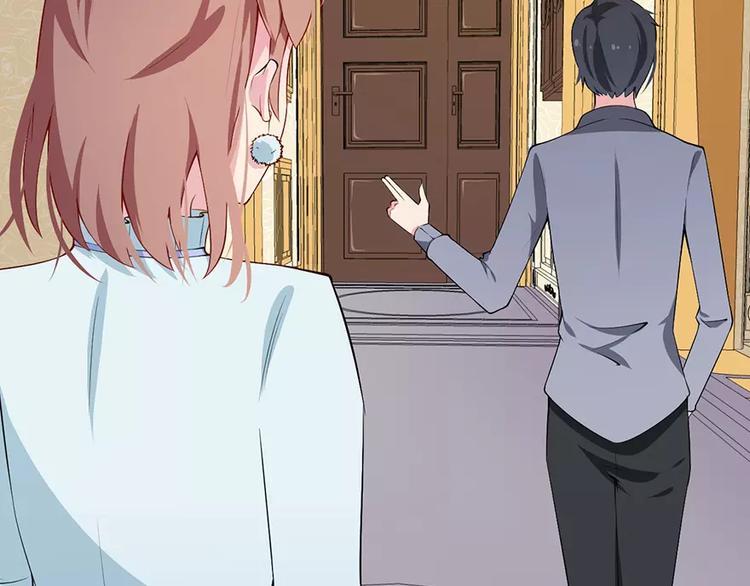 第12话 诶？人呢(1/2)-第13话