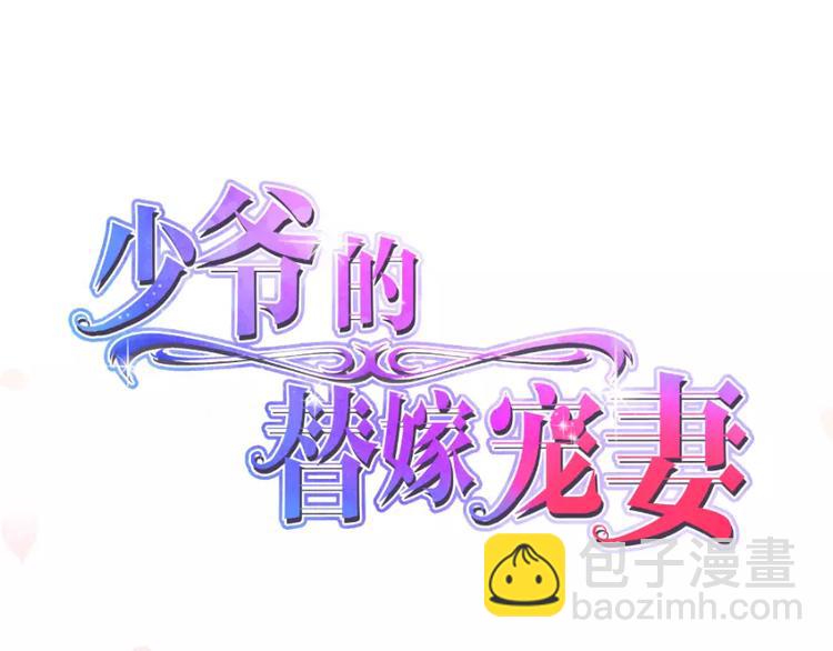 第12话 诶？人呢(1/2)-第13话