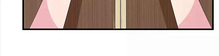 第12话 诶？人呢(1/2)-第13话