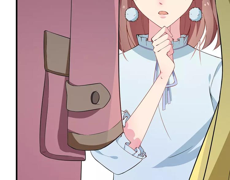 第12话 诶？人呢(1/2)-第13话