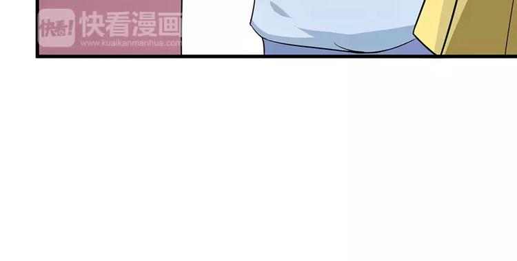 第12话 诶？人呢(1/2)-第13话