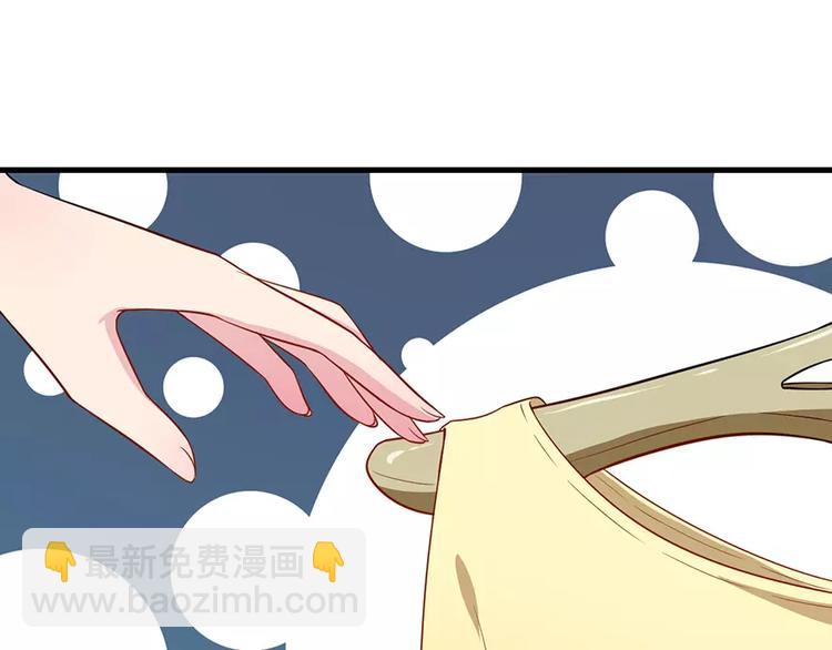 第12话 诶？人呢(1/2)-第13话