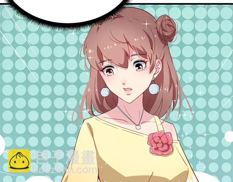 第12话 诶？人呢(1/2)-第13话