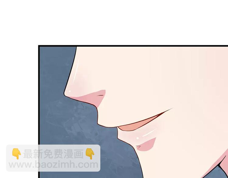 第12话 诶？人呢(1/2)-第13话