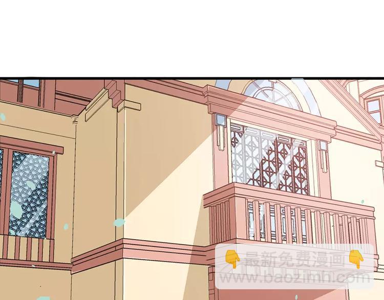 第12话 诶？人呢(1/2)-第13话