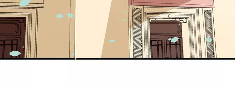 第12话 诶？人呢(1/2)-第13话