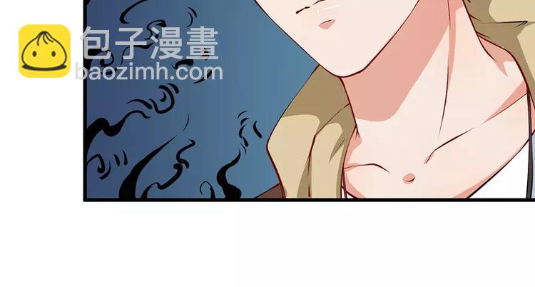 第14话 不要挑战我的耐心(1/2)-第15话