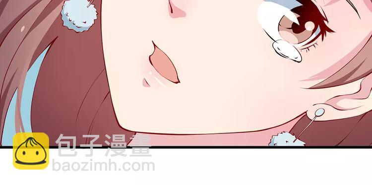 第14话 不要挑战我的耐心(1/2)-第15话