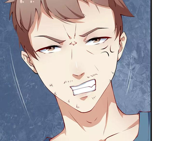 第14话 不要挑战我的耐心(1/2)-第15话