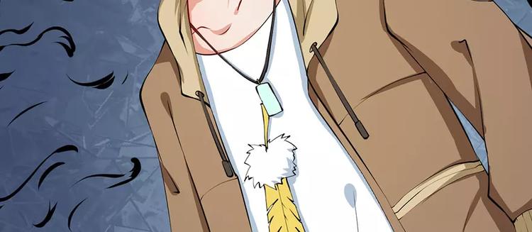 第14话 不要挑战我的耐心(1/2)-第15话