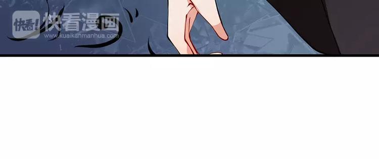 第14话 不要挑战我的耐心(1/2)-第15话