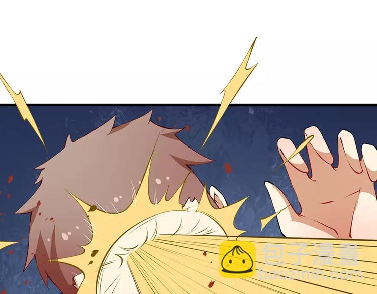 第14话 不要挑战我的耐心(1/2)-第15话