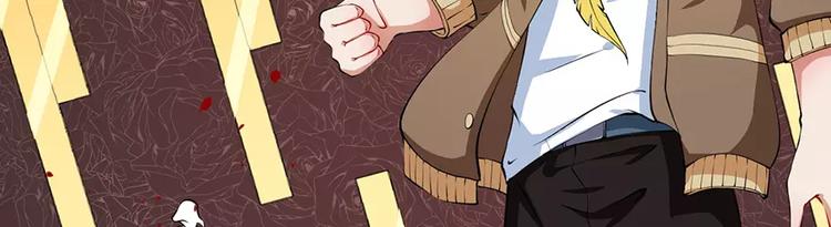 第14话 不要挑战我的耐心(1/2)-第15话