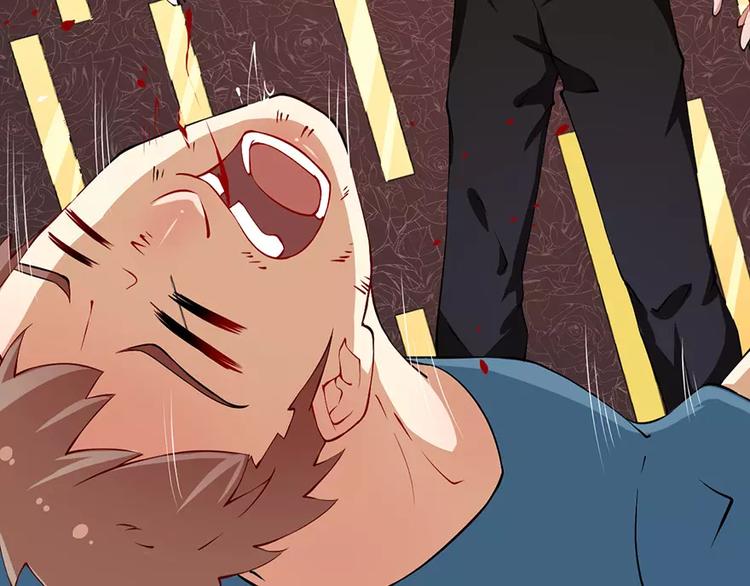 第14话 不要挑战我的耐心(1/2)-第15话