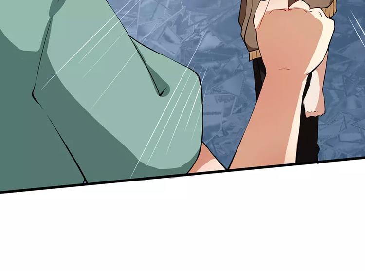 第14话 不要挑战我的耐心(1/2)-第15话