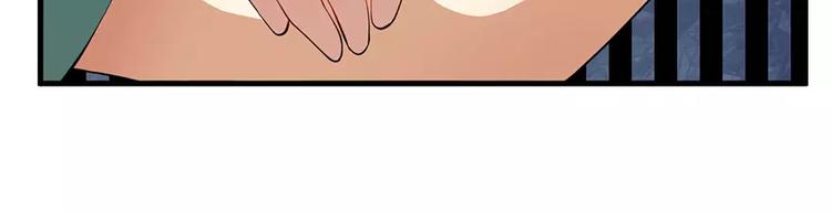 第14话 不要挑战我的耐心(1/2)-第15话