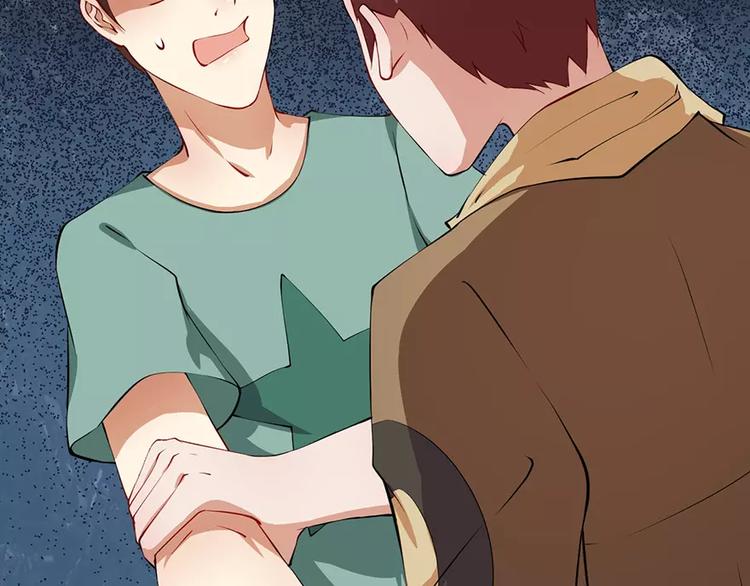 第14话 不要挑战我的耐心(1/2)-第15话