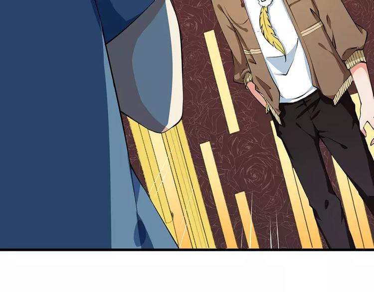 第14话 不要挑战我的耐心(1/2)-第15话