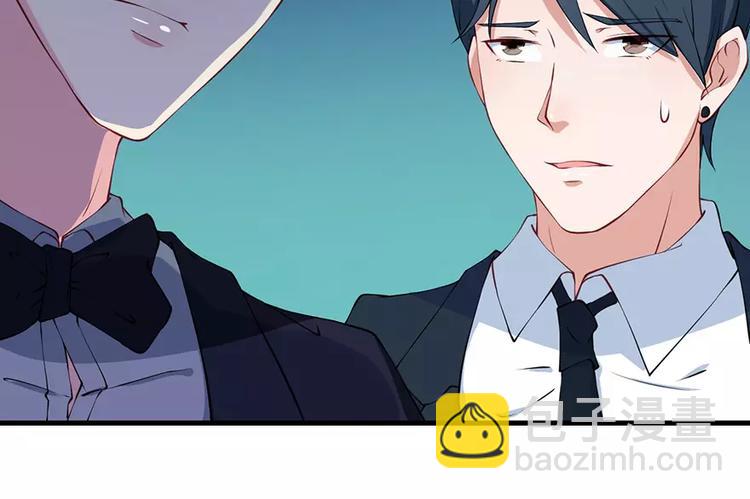 第16话 怎样才够浪漫(1/2)-第17话